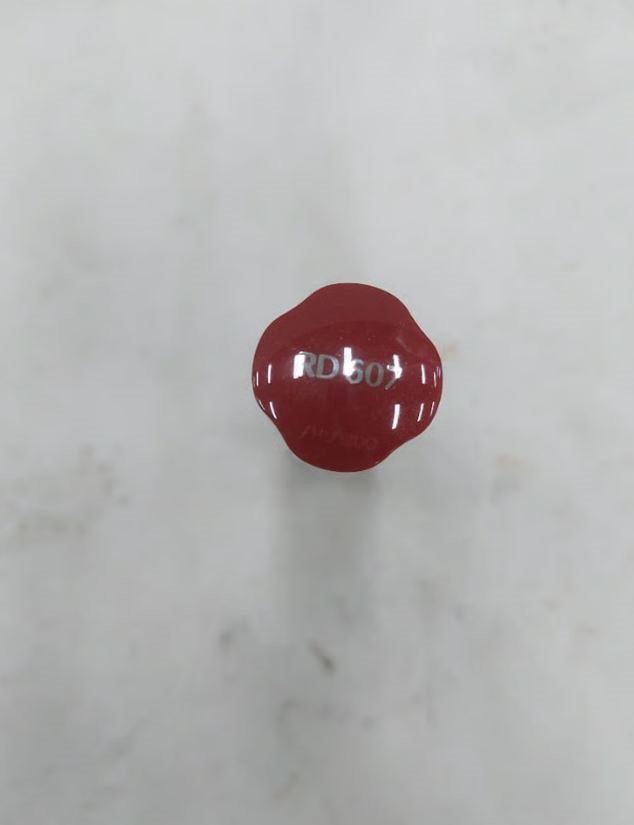 Shiseido Lacquer Rouge Tester Shade RD607 Model SH10896T 5 Pcs