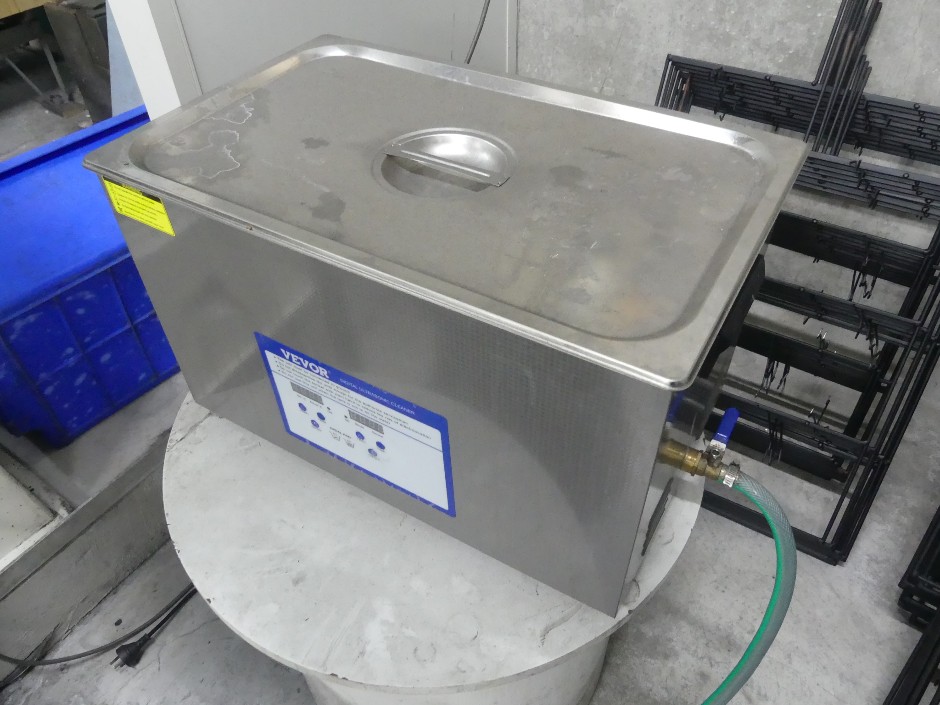 <p>VEVOR Digital Ultrasonic Cleaner</p>