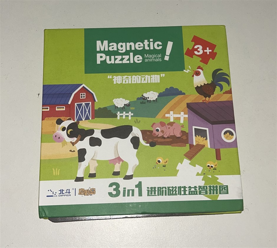 Kids Magnetic Puzzle 3 in 1
