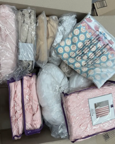 Assorted Box of Linen, Curtains etc. NB: May be missing accessories.