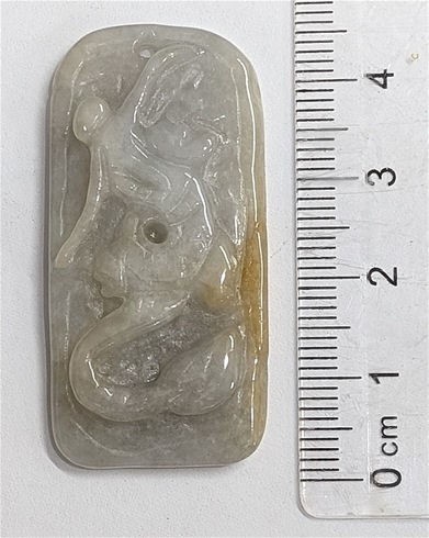 BURMA JADE Carved stone Pendant