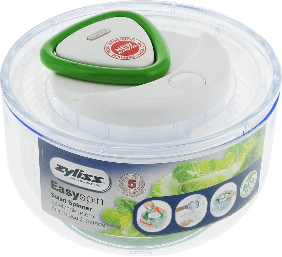 ZYLISS 1221 Easy Spin Salad Spinner, Colour: White, 21.5 x 21.5 x 13cm.