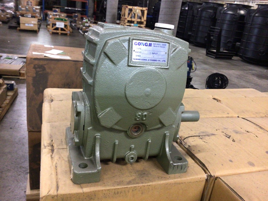 5 x Gongji Gearbox