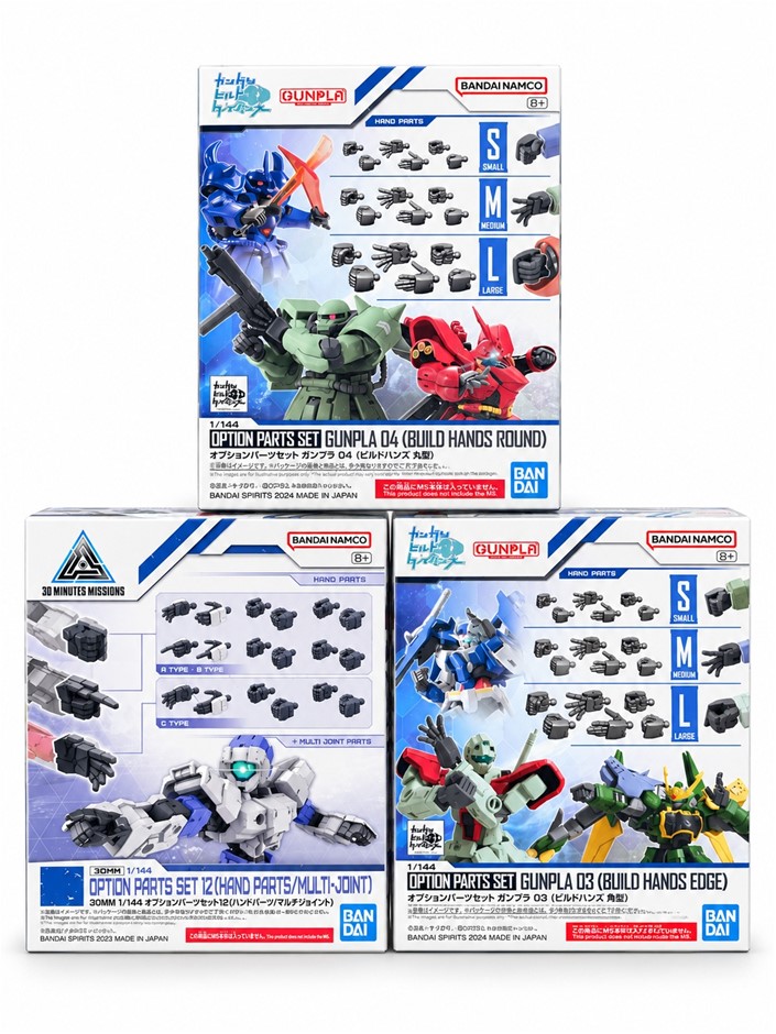 3 x BANDAI Gundam & 30MM Option Hobby Kits – Build Hands Edge, Build Hands