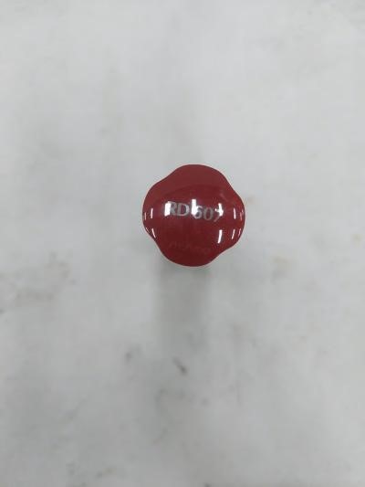 Shiseido Lacquer Rouge Tester Shade RD607 Model SH10896T 5 Pcs