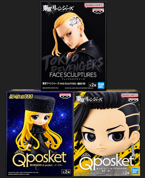 3 x BANPRESTO Anime Collectible Figures – Tokyo Revengers & Galaxy Express