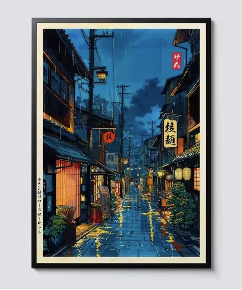 Japanese "TOKYO TEAHOUSE STREET" Canvas Print