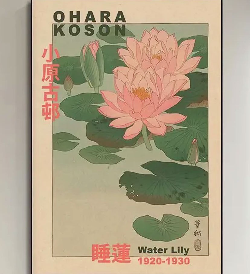 Hokusai Ohara Koson Japanese Art Poster Water Lily Canvas