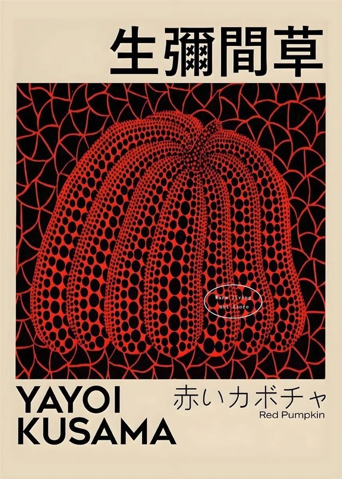YAYOI KUSAMA (After) "Red Pumpkin" Canvas Print