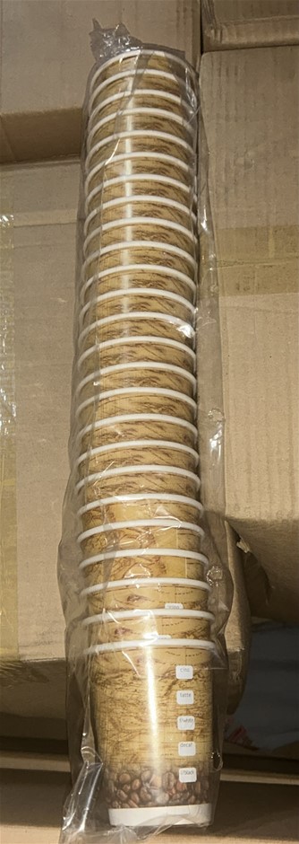 200x Coffee Paper Cups (8oz)