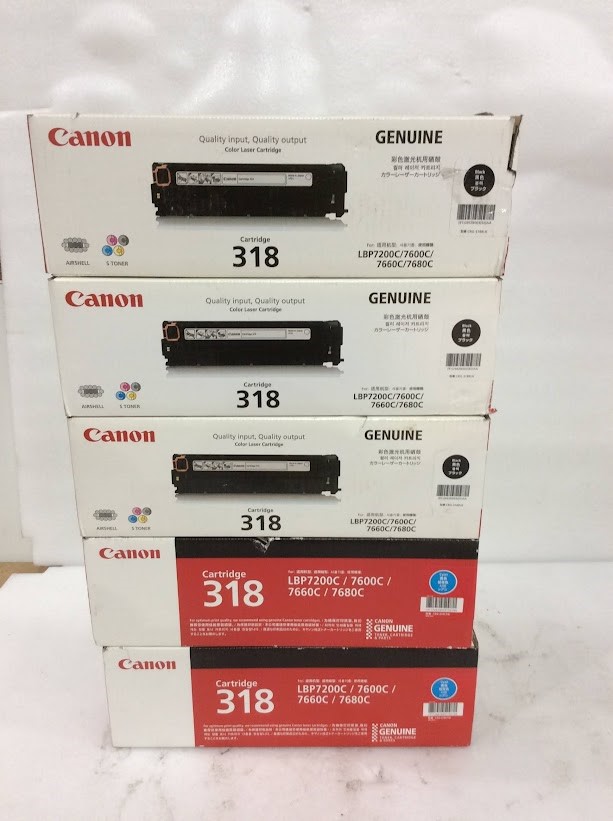 Canon Cartridge 318 Cyan&Black Toner Cartridge - New (Lot of 5)