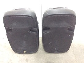 Fenton QCR1000 Powered Speaker Set