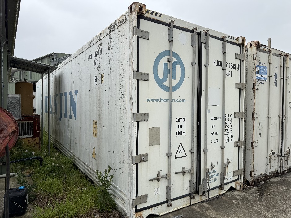 40FT Refrigerated Shipping Container