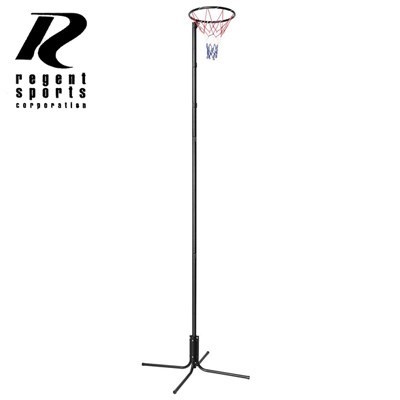 Regent Netball Stand Set - Black