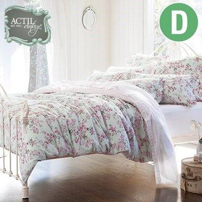 Actil Vintage Queen Quilt Cover Set - Fl