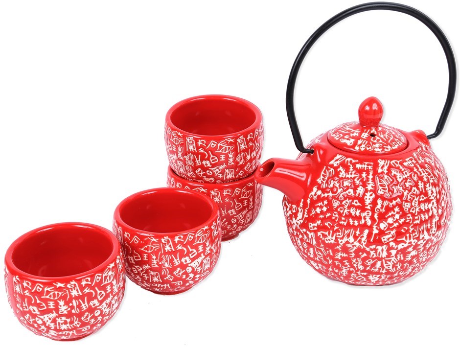 5pc Japanese Style Ceramic Teapot Set. Buyers Note Discount Freight