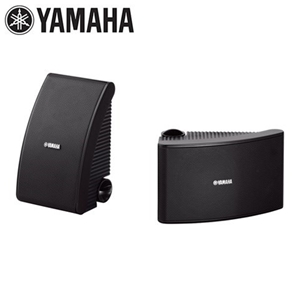 Yamaha NS-AW392B 13cm 120W Outdoor Speak