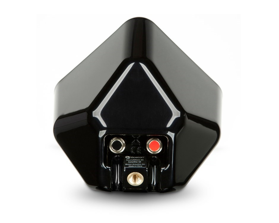 Buy Boston SoundWare XS 2.1 Digital Cinema System (Gloss Black) Grays