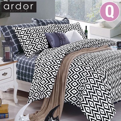 Ardor Home Queen Quilt Cover Set - Cator