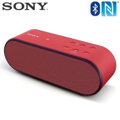 Sony srs xb2 store watts