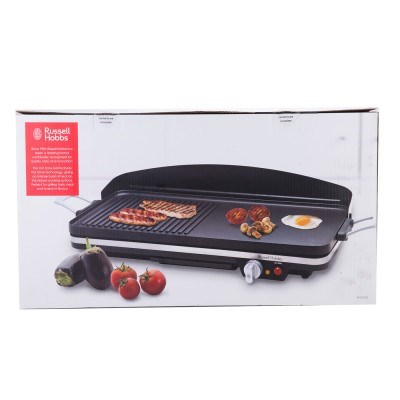 Russell Hobbs Hot Zone Grill