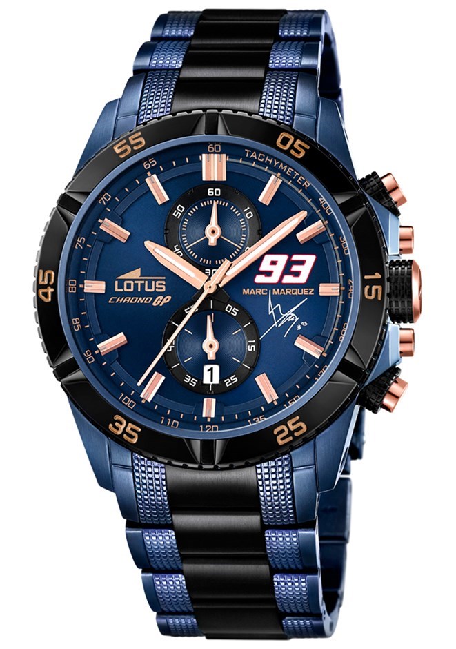 Lotus Marc Marquez Limited Edition 2015 