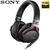 Sony Premium Hi-Res Audio Headphones with Mic