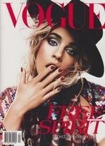 Vogue Australia - 12 Month Subscription
