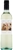 Hesketh `Rules of Engagement` Pinot Gris 2015 (12 x 750mL), SA.