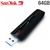 SanDisk CZ80 Extreme 64GB USB 3.0 Flash Drive