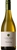 Vasse Felix `Filius` Chardonnay 2015 (12 x 750mL), Margaret River, WA.