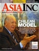 ASIA INC - 12 Month Subscription