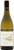 Trentham Estate Chardonnay 2015 (12 x 750mL), SE AUS.