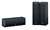 Yamaha 5.1CH Home Theatre Speaker Package