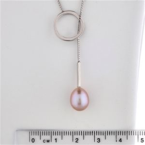 Pink Freshwater Pearl & Sterling Silver 