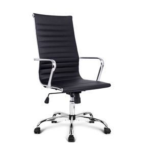 PU Leather High Back Office Desk Chair -