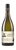 Giesen Small Batch Chardonnay 2015 (6 x 750mL), Hawkes Bay NZ.