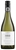Hardys `HRB D668` Chardonnay 2016 (6 x 750mL), AUS.