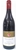 Hill & Jacobs Limited Release McLaren Vale GSM 2015 (12 x 750mL) SA