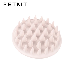 PetKit EverClean Massage Comb - PINK