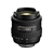 Tokina AF 10-17mm f/3.5-4.5 AT-X 107 DX Fish-Eye Lens (Nikon Mount)