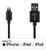 AeroCool Premium MFI 8 Pin Lightning to USB Cable 3M - Black