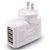 Universal Travel Charger - White