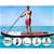 Weisshorn 11FT Stand Up Paddle Board - Red
