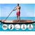 Weisshorn 11FT Stand Up Wide Paddle Board - Red