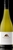 Mountadam Eden Valley Chardonnay 2018 (6 x 750mL), SA.