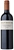 Philip Shaw No. 5 Cabernet Sauvignon 2015 (6x 750ml), Orange NSW. Screwcap