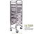 SOGA Gastronorm Trolley 16 Tier S/S Bakery Trolley Suits GN 1/1 Pans