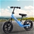 Rigo Kids Balance Bike Ride On Toys 12" - Blue