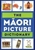 The Maori Picture Dictionary